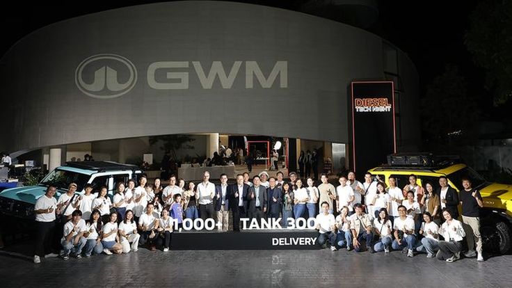 GWM จัดงาน “GWM DIESEL TECH NIGHT” เจาะลึกเทคโนโลยีดีเซล 2.4T เจนฯ ล่าสุด