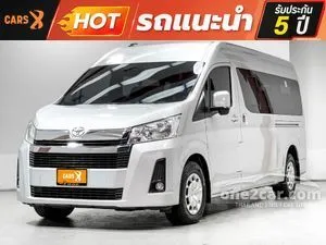 2020 Toyota Commuter 2.8 Van