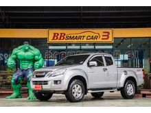 2014 Isuzu D-Max 2.5 SPACE CAB (ปี 11-17) Hi-Lander Z Pickup MT