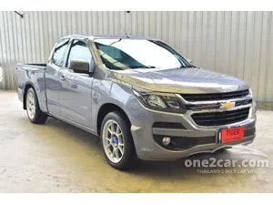2018 Chevrolet COLORADO 2.5 LT Flex Cab Pickup