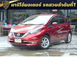 2020 Nissan Note 1.2 V Hatchback