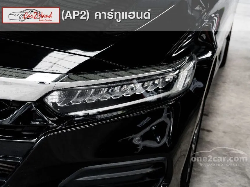 2019 Honda Accord TURBO EL Sedan