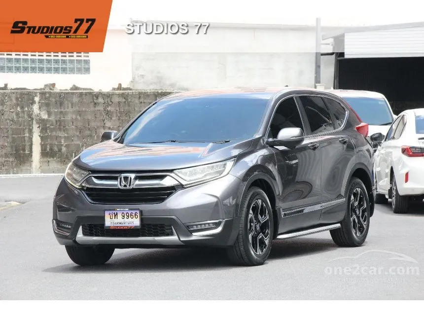 2019 Honda CR-V EL SUV