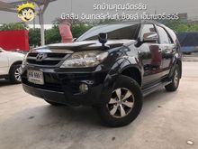 2005 Toyota Fortuner 2.7 (ปี 04-08) V SUV AT