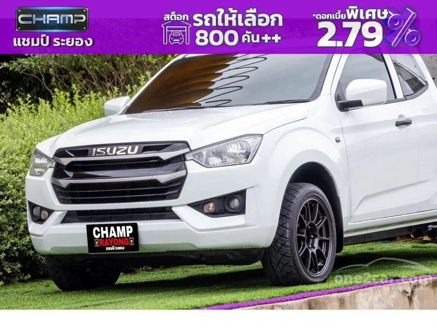 2022 Isuzu D-MAX S Space Cab Pickup