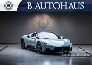 2026 Maserati MC20 3.0 Cielo Convertible