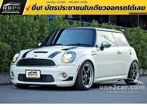 2009 Mini COOPER 1.6 S Look 2 Hatchback