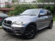 BMW X5 3.0 xDrive35d P-Ramic Facelift CBU LikeNEW