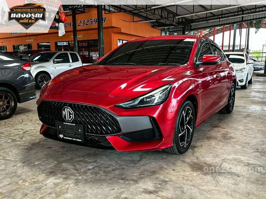 2023 MG MG5 X Sedan