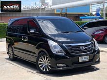 2014 Hyundai H-1 2.5 (ปี 08-17) Deluxe Van