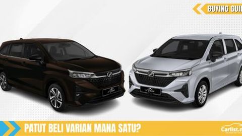 Perodua Alza 2022 – Spesifikasi Mengikut Varian