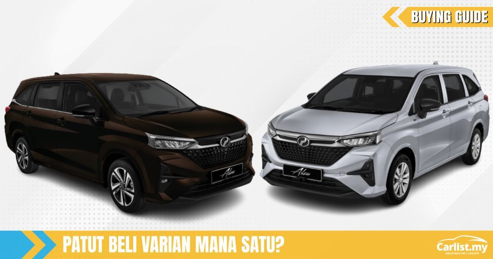 Perodua Alza 2022 – Spesifikasi Mengikut Varian