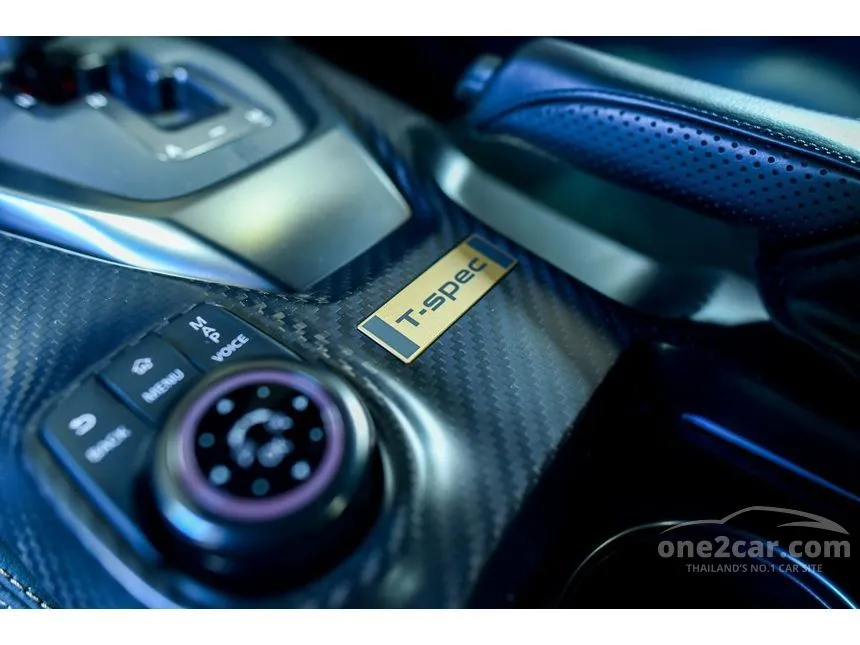 2024 Nissan GT-R T-Spec Coupe