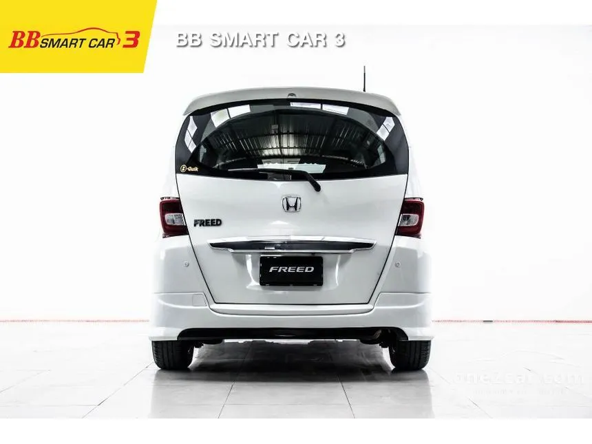 2013 Honda Freed EL Wagon