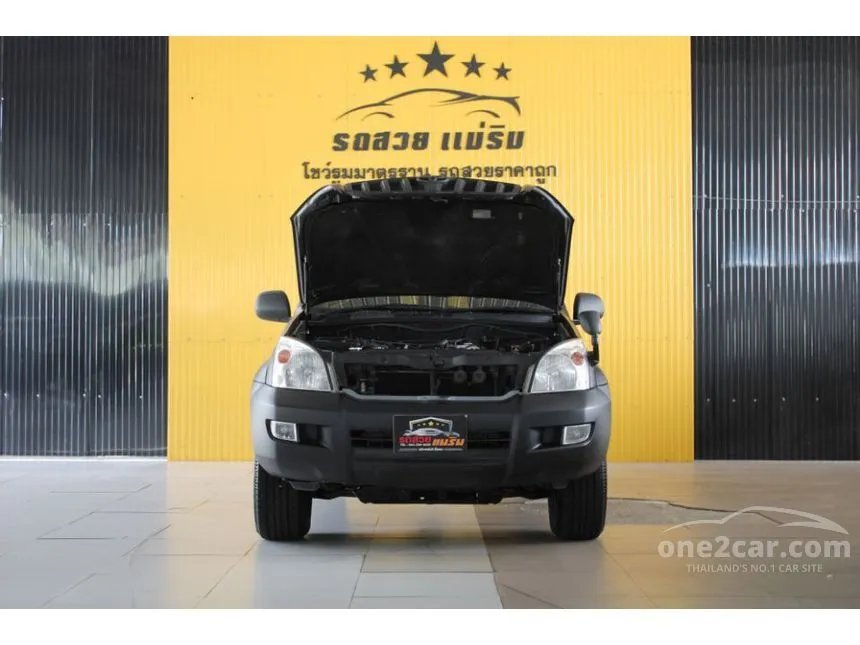 2011 Toyota Landcruiser Prado D4D SUV