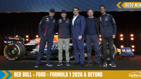 Ford is returning to F1 in 2026 with Red Bull