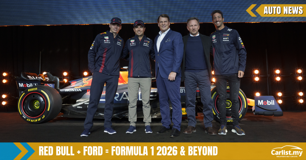 Ford is returning to F1 in 2026 with Red Bull - Auto News | Carlist.my