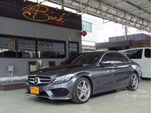 2015 Mercedes-Benz C250 2.0 W205 (ปี 14-19) W205 Sedan AT