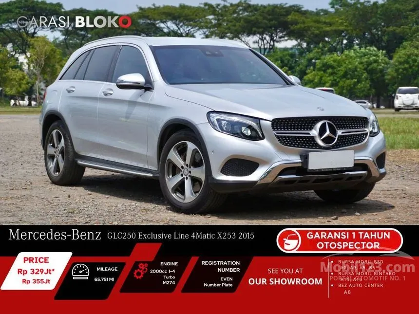 2015 Mercedes-Benz GLC250 Exclusive 4MATIC SUV