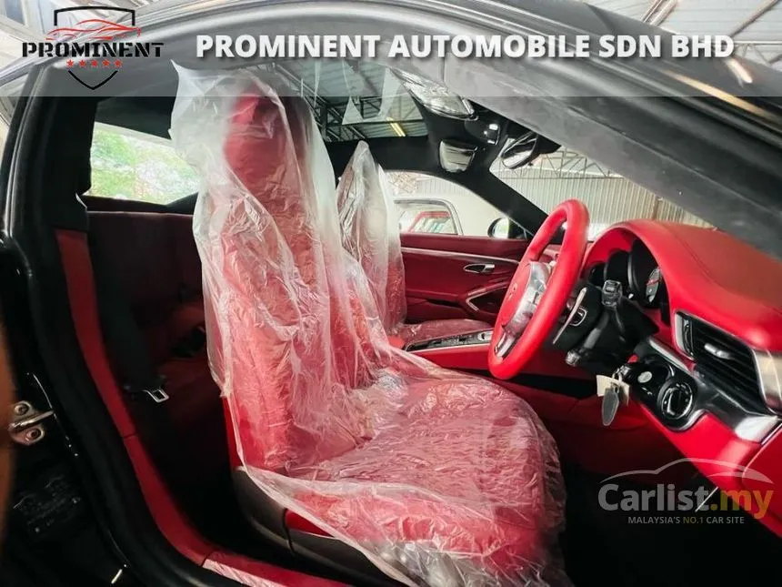 2017 Porsche 911 Turbo S Coupe