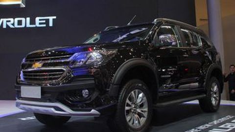 Chevy Program R233 Program Promosi Chevrolet Terbaru | Mobil123