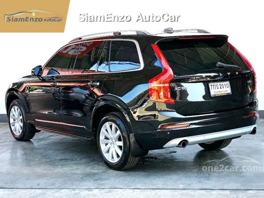 2018 Volvo XC90 D5 Momentum SUV