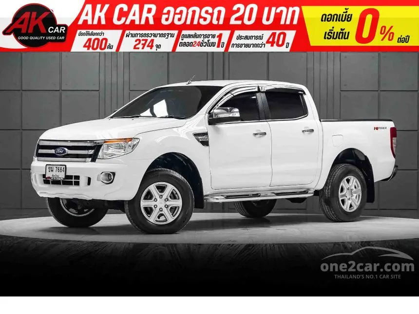 2013 Ford RANGER XLT Double Cab Hi-Rider Pickup