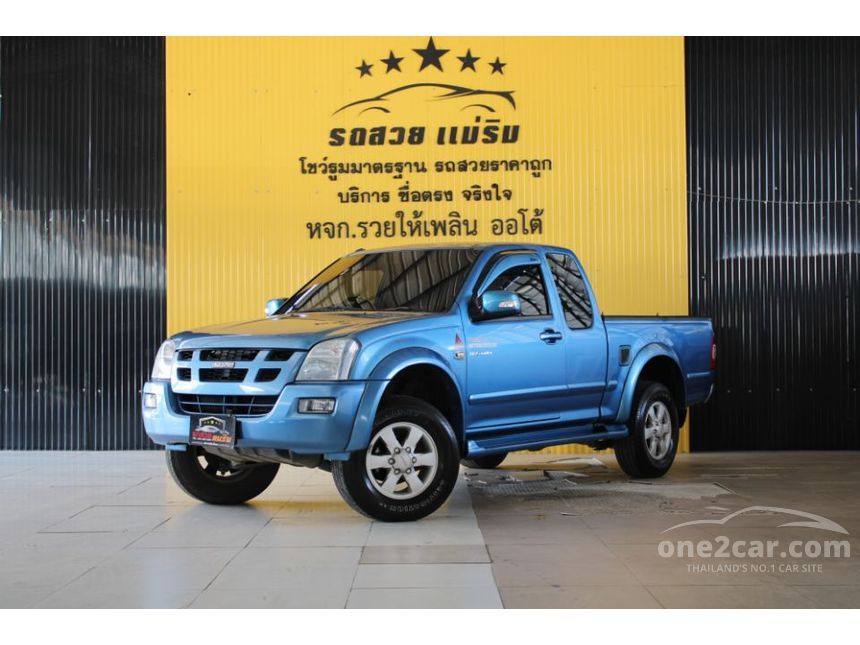 2005 Isuzu D-MAX 3.0 Space Cab (ปี 02-06) Hi-Lander (Ddi i-TEQ) Pickup ...