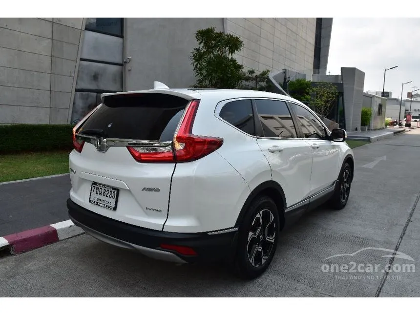 2019 Honda CR-V EL SUV