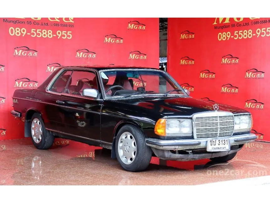 1988 Mercedes-Benz 280CE Coupe