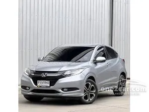 2017 Honda HR-V 1.8 E Limited SUV