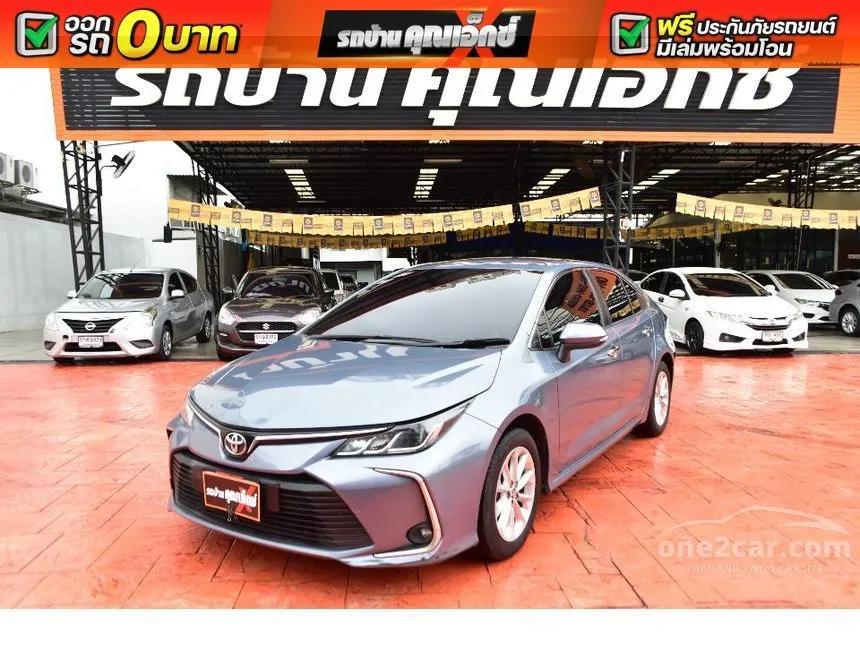 2019 Toyota Corolla Altis G Sedan
