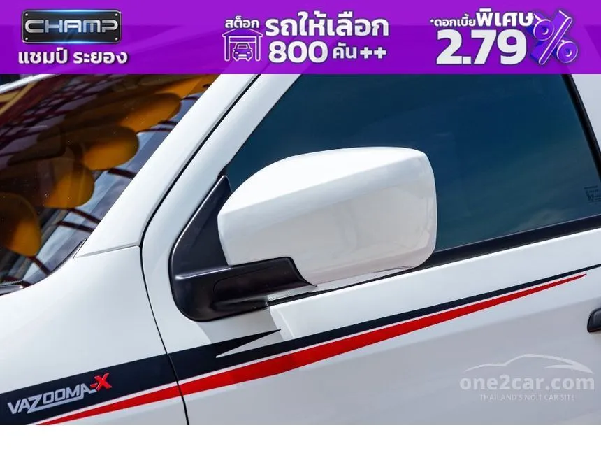 2021 Isuzu D-Max S Pickup