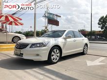 2012 Honda Accord 2.0 (ปี 07-13) EL i-VTEC Sedan AT