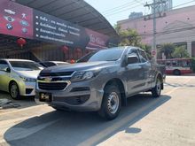2018 Chevrolet Colorado 2.5 Flex Cab (ปี 11-16) LS Pickup MT