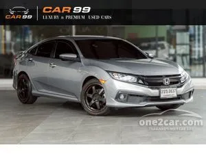 2022 Honda CIVIC 1.8 EL Sedan