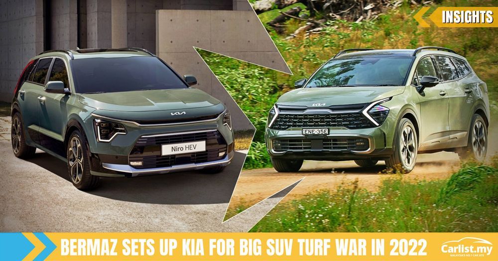 What To Expect Kia's 2022 Niro And Sportage Launch In Malaysia - Insights | Carlist.my