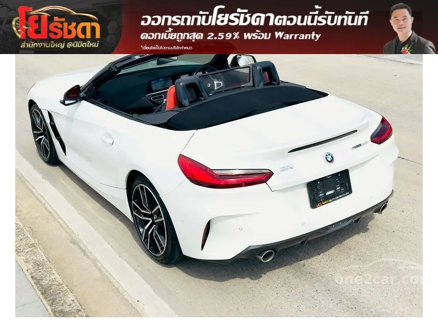 2021 BMW Z4 sDrive30i M Sport Convertible