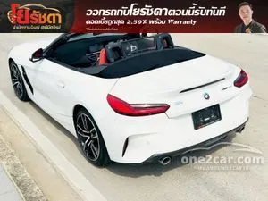 2021 BMW Z4 2.0 sDrive30i M Sport Convertible