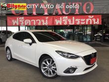 2017 Mazda 3 2.0 (ปี 14-17) S Sedan AT