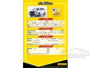 2022 Toyota Veloz 1.5 Smart Wagon