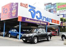 2014 Isuzu D-Max 2.5 SPACE CAB (ปี 11-17) Hi-Lander Z-Prestige Pickup AT