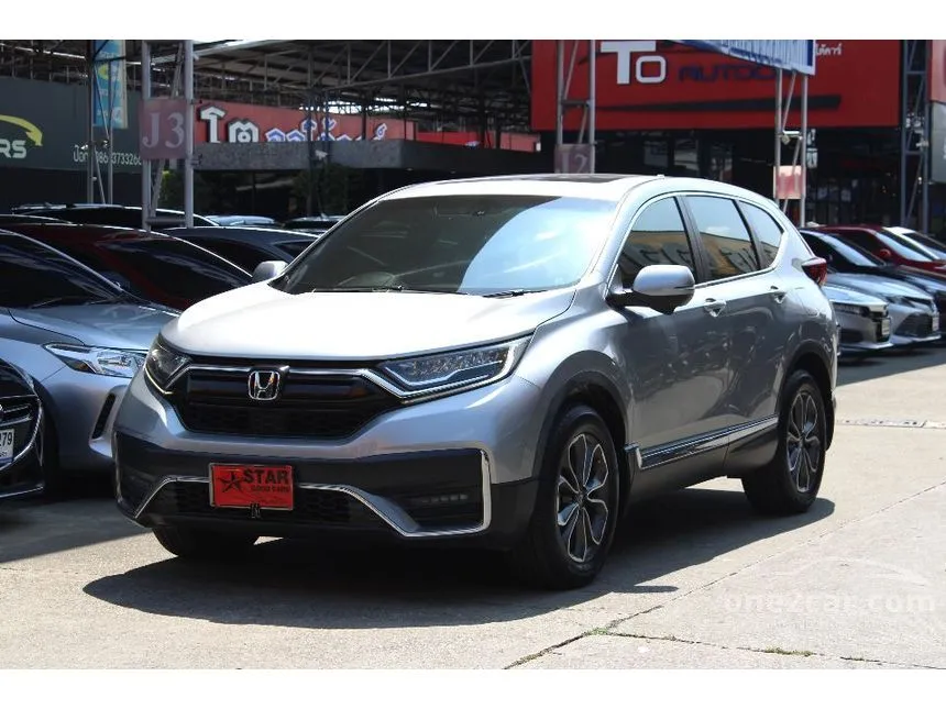 2020 Honda CR-V ES SUV