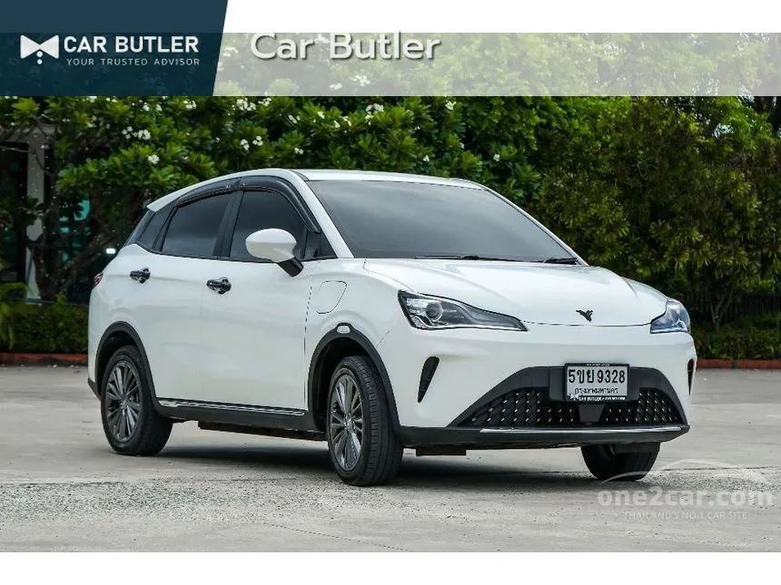 2024 Neta Neta V-II Smart Hatchback