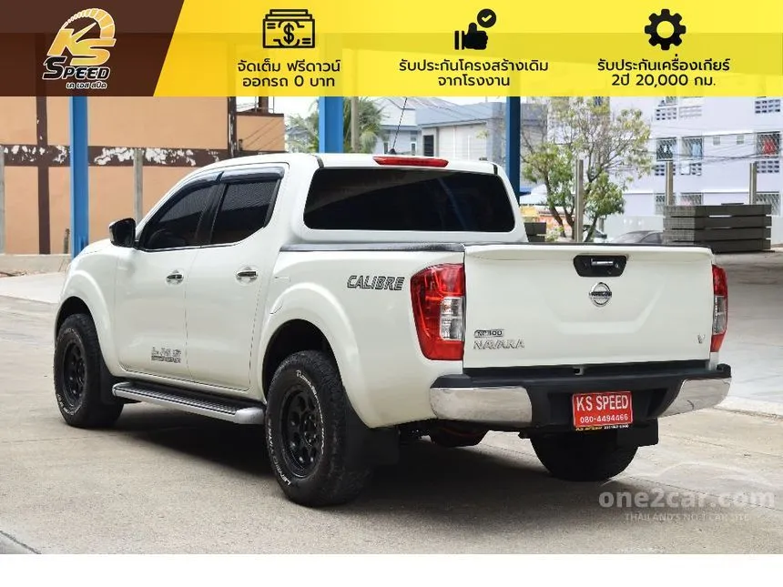 2015 Nissan NP 300 Navara Calibre V Double Cab Pickup
