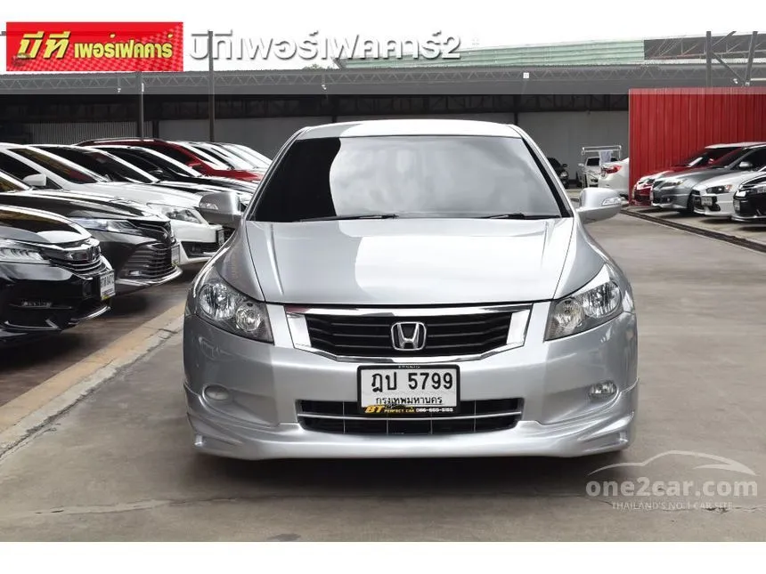 2010 Honda ACCORD EL Sedan