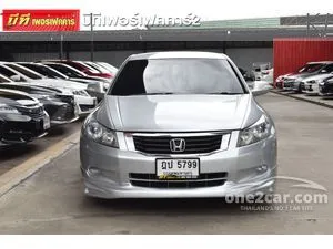 2010 Honda ACCORD 2.0 EL Sedan