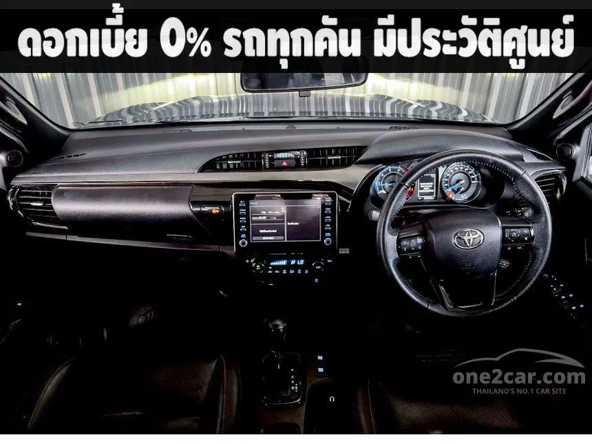 2022 Toyota HILUX REVO Prerunner Rocco Double Cab Pickup