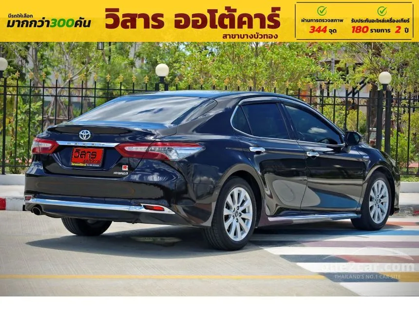 2019 Toyota Camry Hybrid Premium Sedan