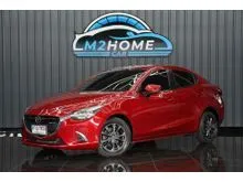 2019 Mazda 2 1.3 (ปี 15-25) High Connect Sedan